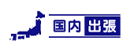 service_logo14