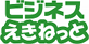 service_logo16