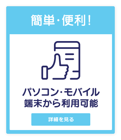 visual_item02