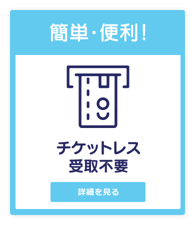 visual_item03