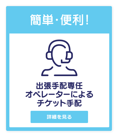 visual_item04
